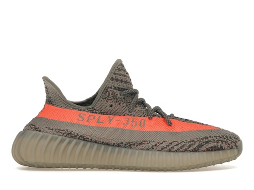 Yeezy 350 Beluga Reflective